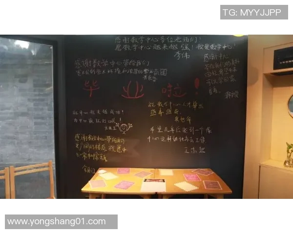 足球天才家族：从父亲到儿子三代球员的荣耀与奋斗之路